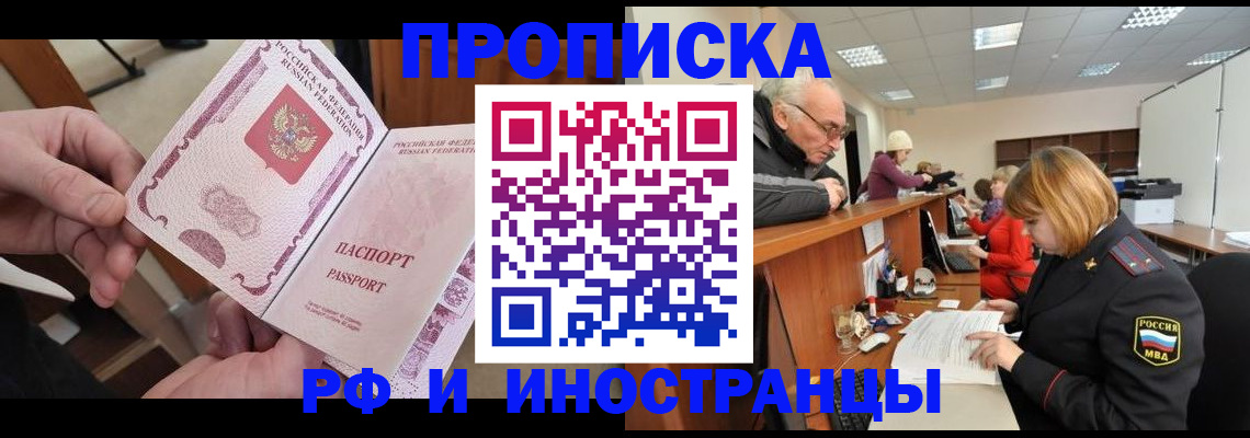 форма 3 в Октябрьске